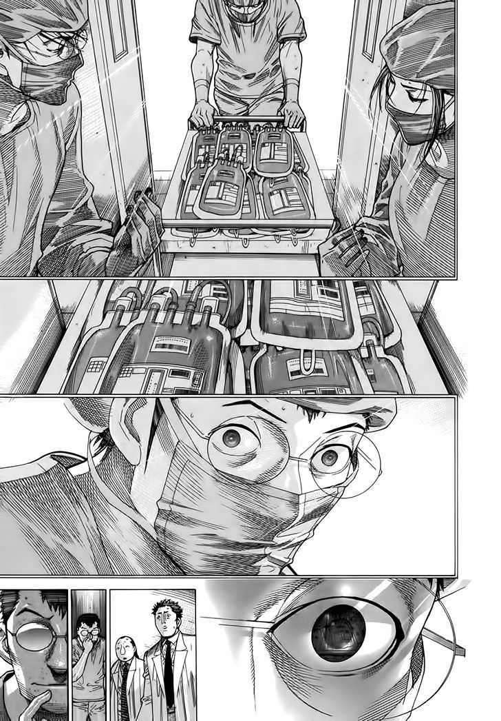 Team Medical Dragon Chapter 131 - Trang 2