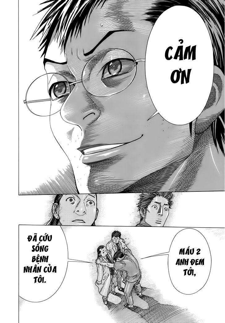 Team Medical Dragon Chapter 131 - Trang 2