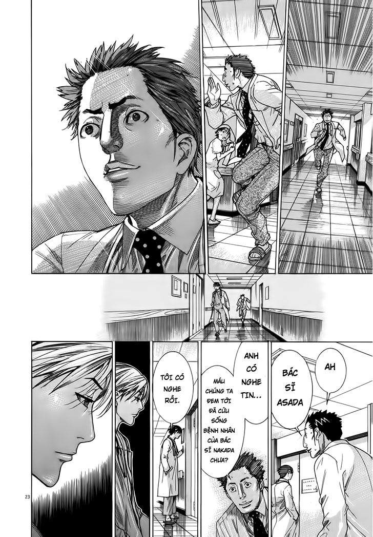 Team Medical Dragon Chapter 131 - Trang 2