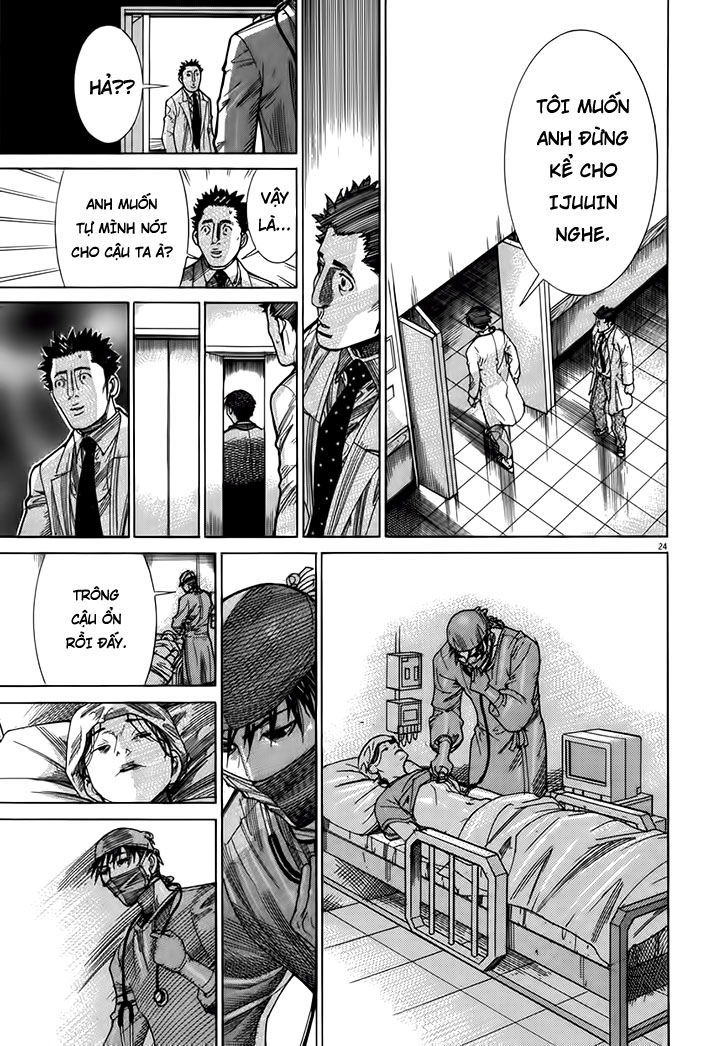 Team Medical Dragon Chapter 131 - Trang 2