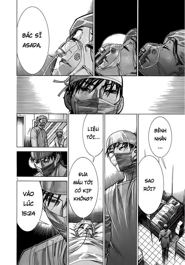 Team Medical Dragon Chapter 131 - Trang 2