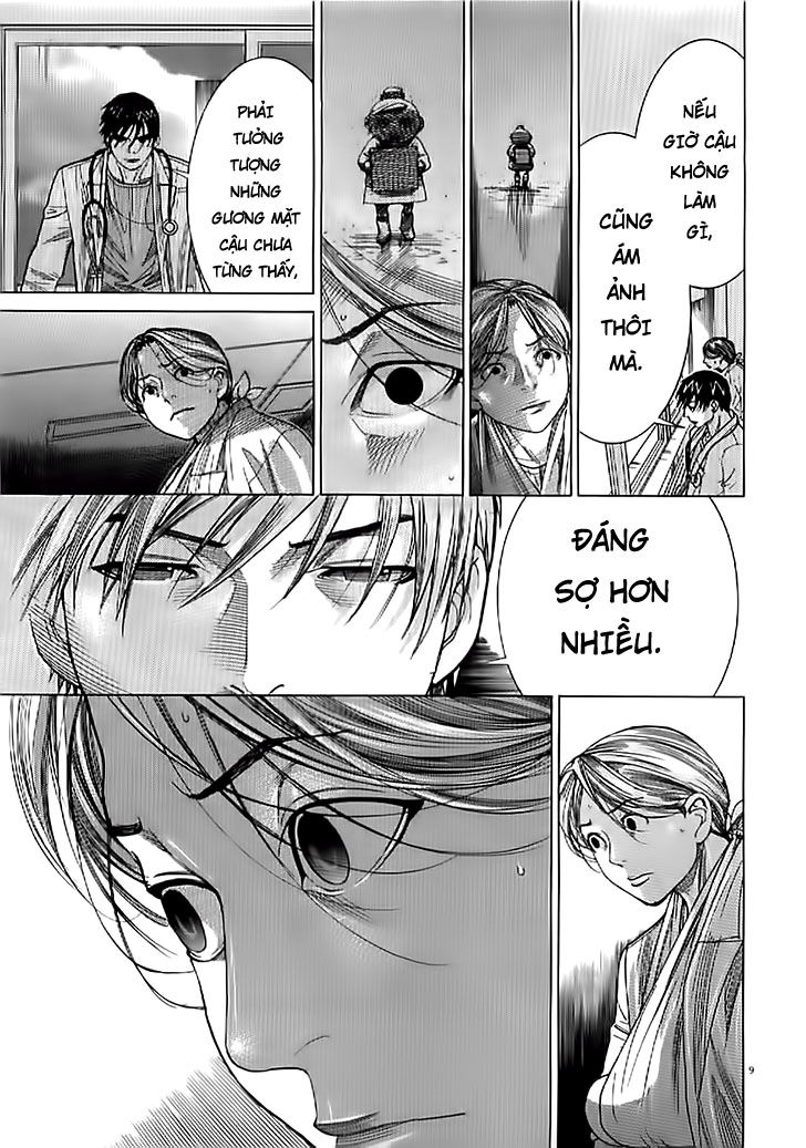 Team Medical Dragon Chapter 132 - Trang 2