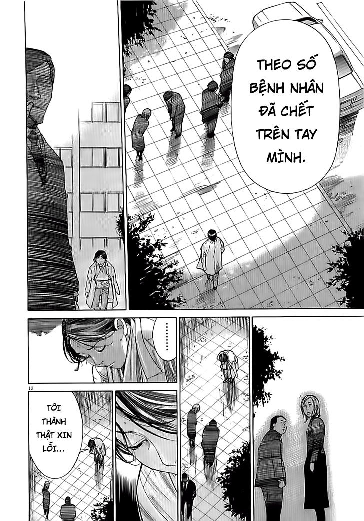 Team Medical Dragon Chapter 132 - Trang 2