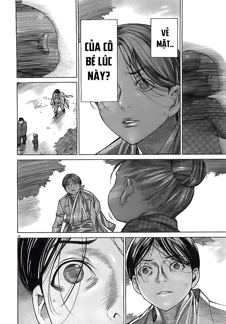 Team Medical Dragon Chapter 132 - Trang 2