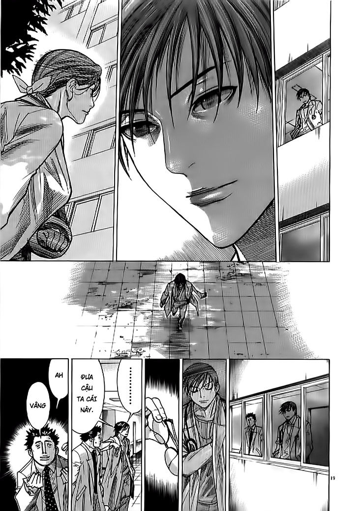 Team Medical Dragon Chapter 132 - Trang 2