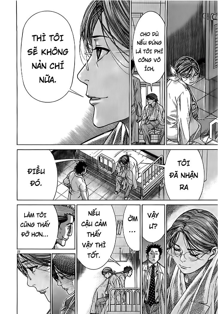 Team Medical Dragon Chapter 132 - Trang 2