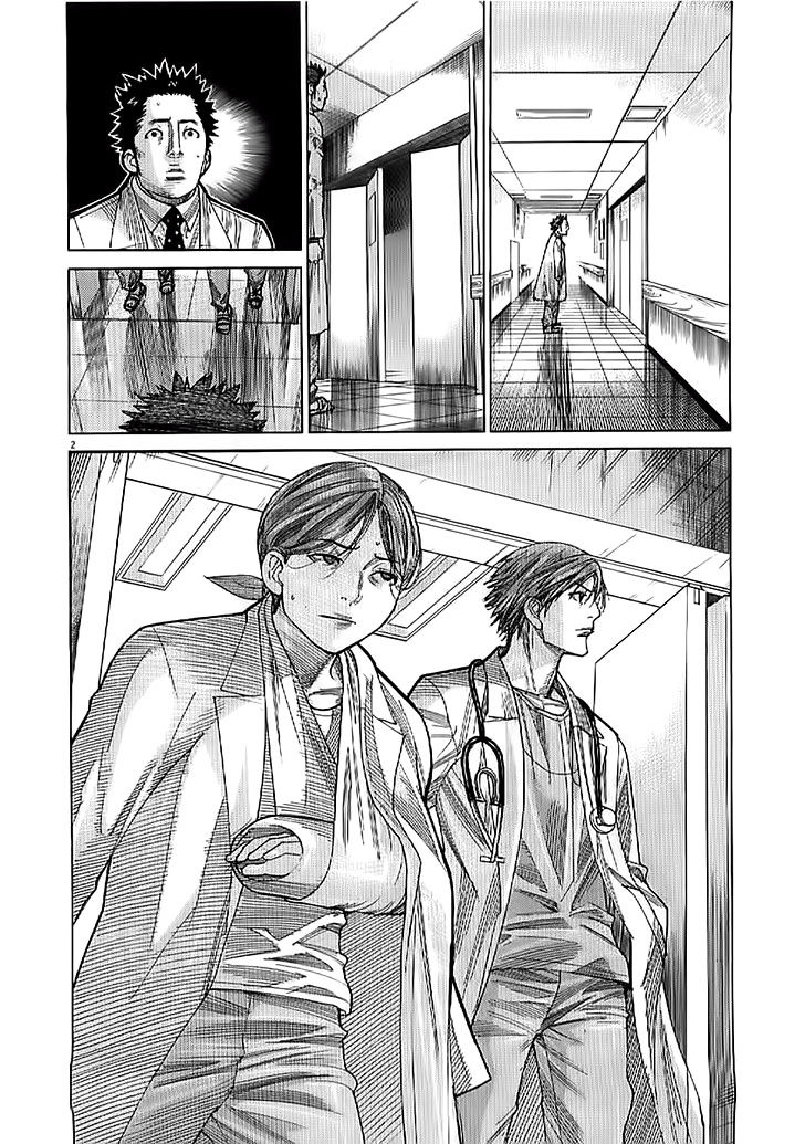 Team Medical Dragon Chapter 132 - Trang 2