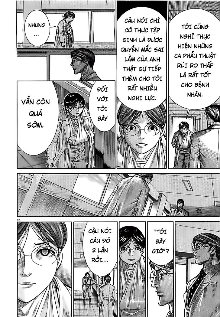 Team Medical Dragon Chapter 133 - Trang 2