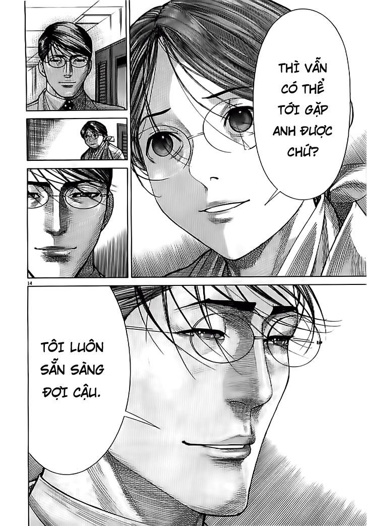 Team Medical Dragon Chapter 133 - Trang 2