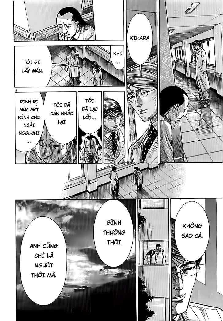 Team Medical Dragon Chapter 133 - Trang 2