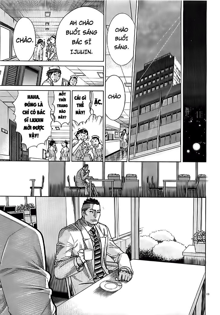 Team Medical Dragon Chapter 133 - Trang 2