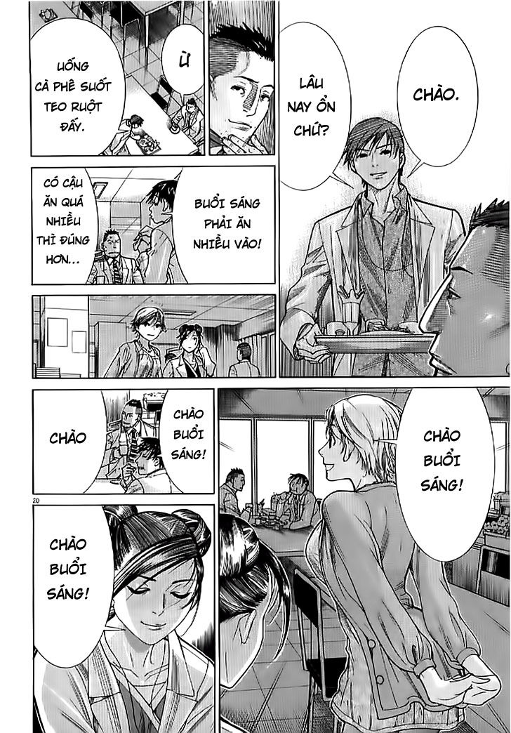 Team Medical Dragon Chapter 133 - Trang 2