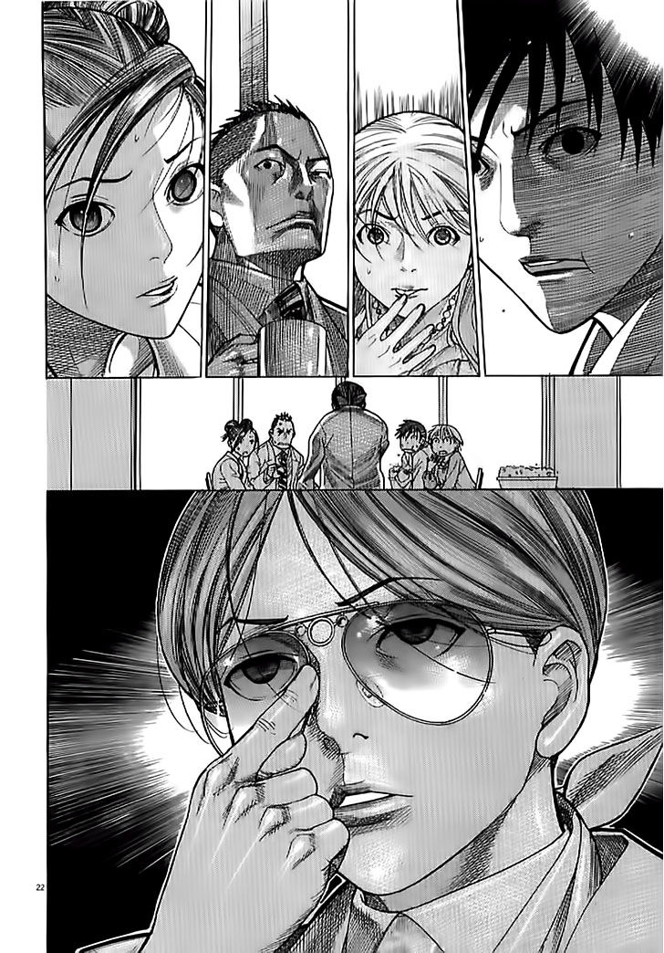 Team Medical Dragon Chapter 133 - Trang 2