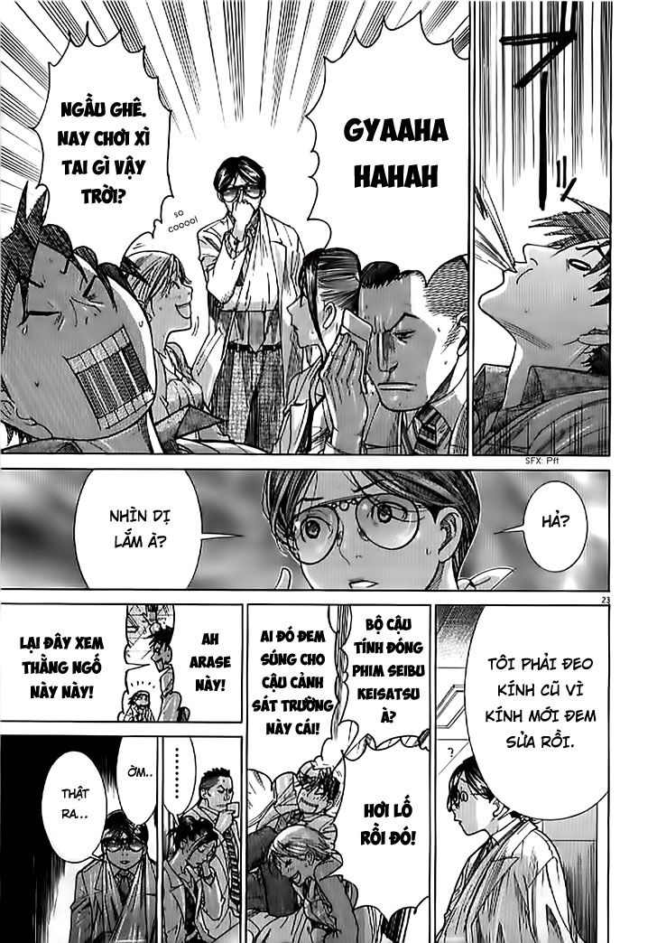 Team Medical Dragon Chapter 133 - Trang 2