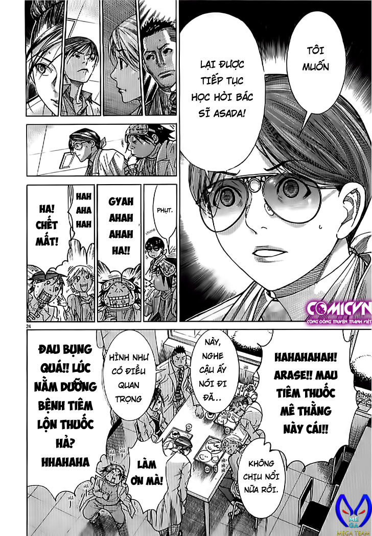 Team Medical Dragon Chapter 133 - Trang 2