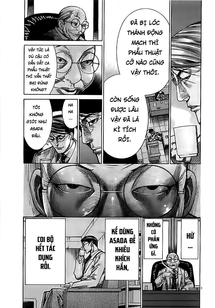 Team Medical Dragon Chapter 133 - Trang 2