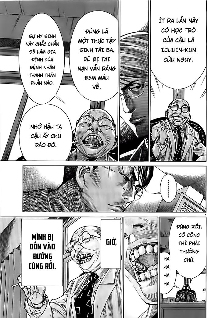 Team Medical Dragon Chapter 133 - Trang 2