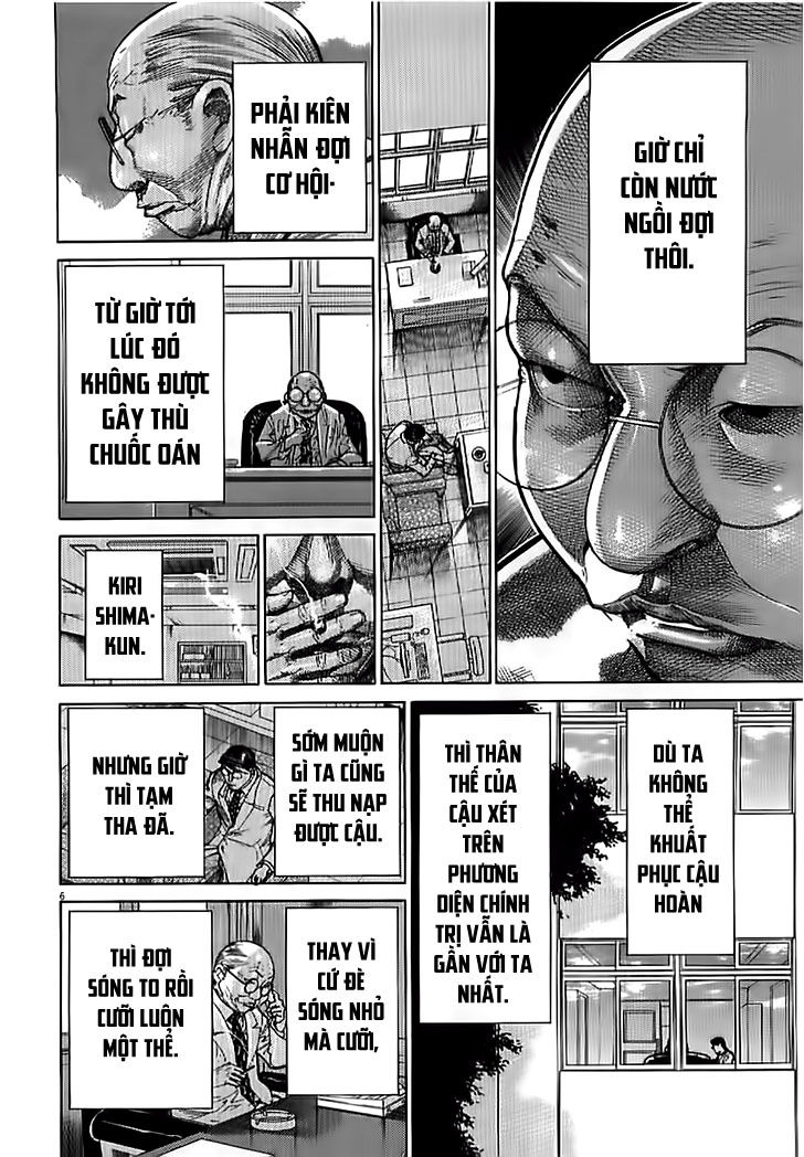 Team Medical Dragon Chapter 133 - Trang 2