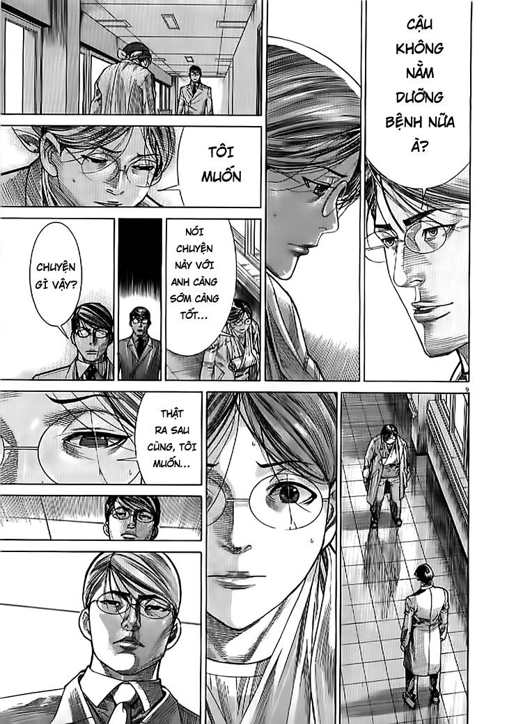 Team Medical Dragon Chapter 133 - Trang 2