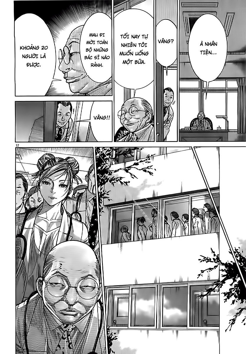 Team Medical Dragon Chapter 134 - Trang 2