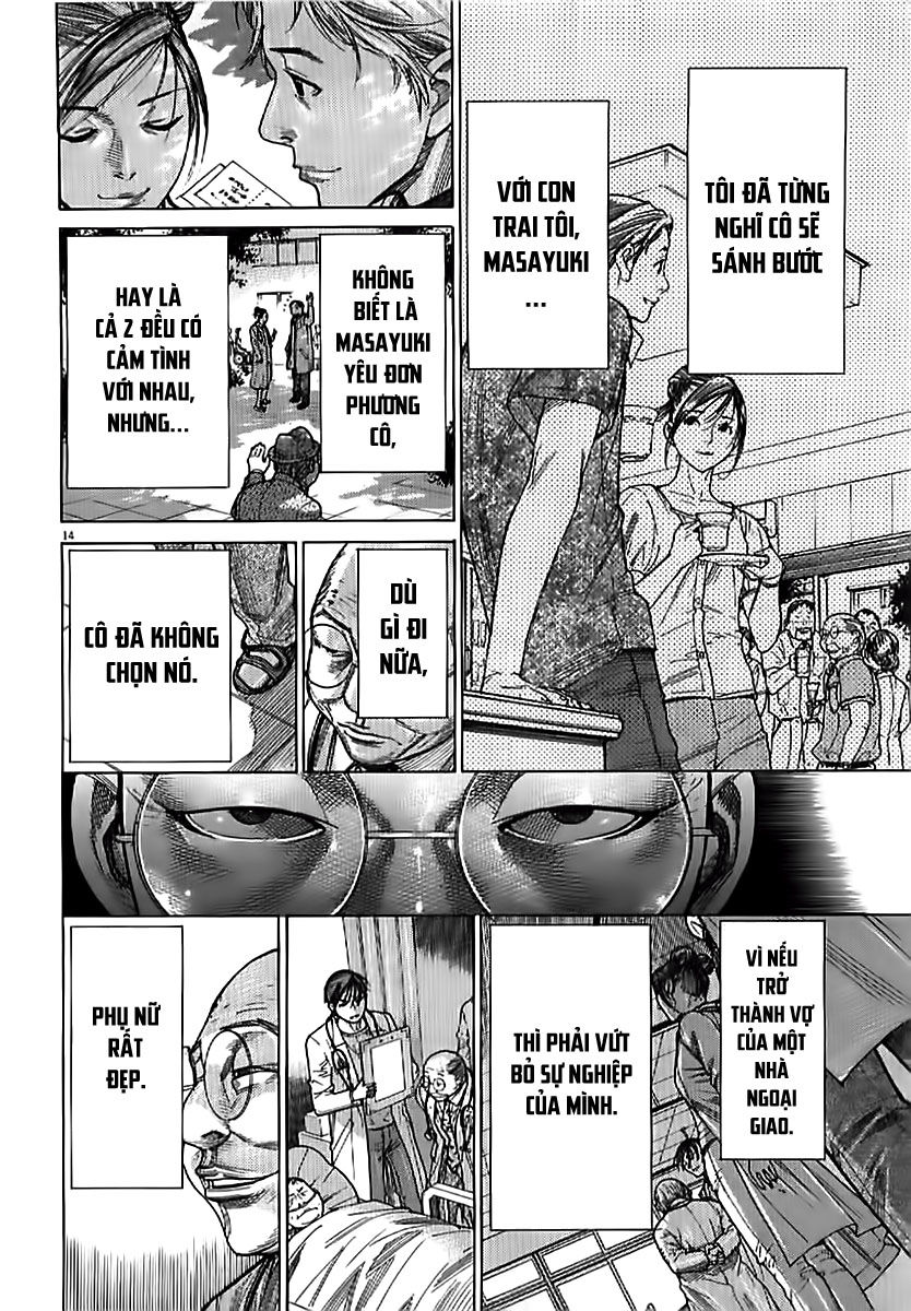 Team Medical Dragon Chapter 134 - Trang 2