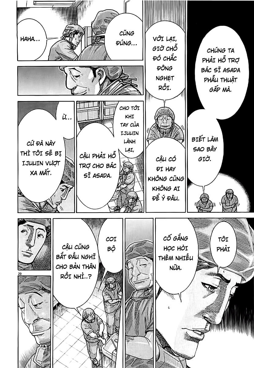 Team Medical Dragon Chapter 134 - Trang 2