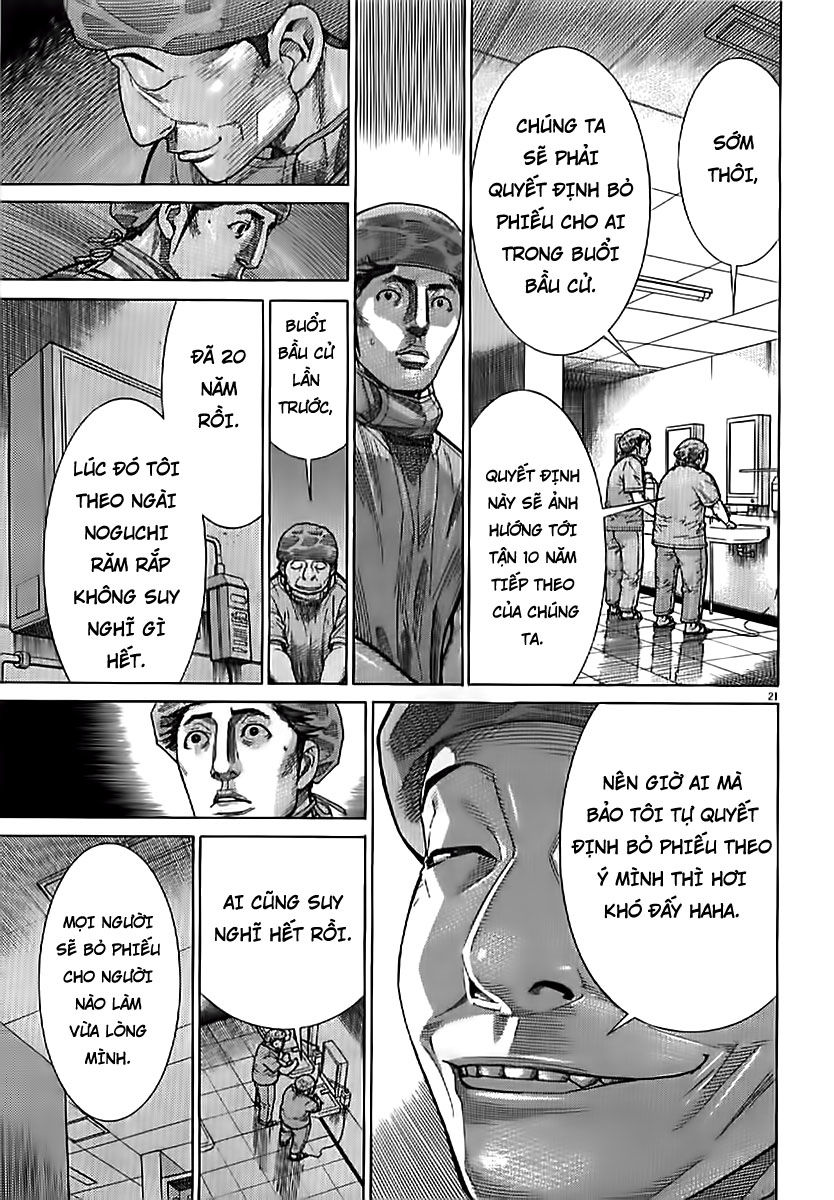 Team Medical Dragon Chapter 134 - Trang 2