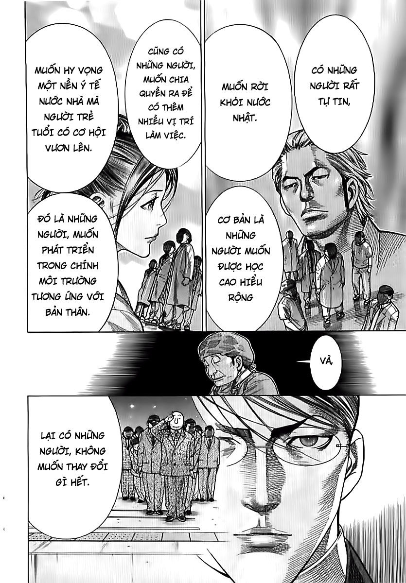 Team Medical Dragon Chapter 134 - Trang 2