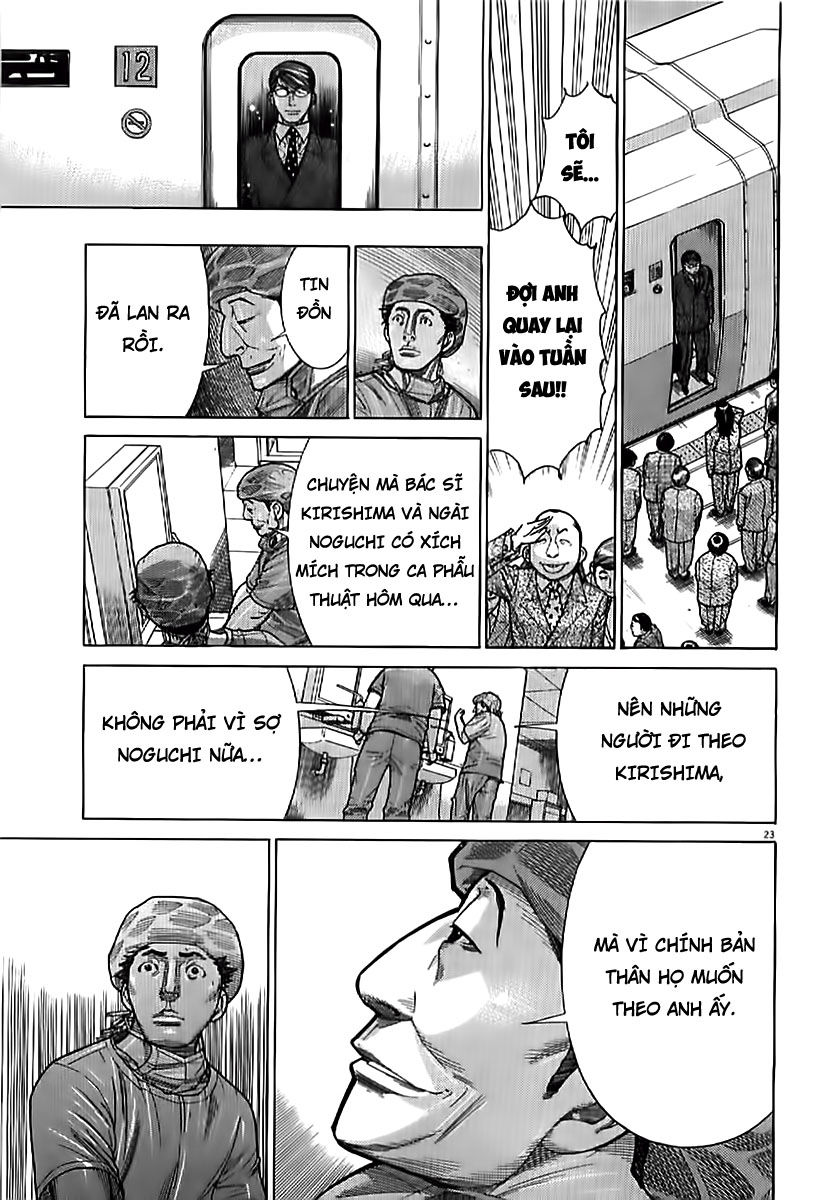 Team Medical Dragon Chapter 134 - Trang 2