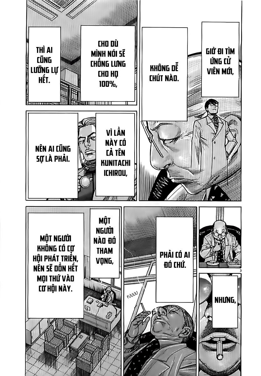 Team Medical Dragon Chapter 134 - Trang 2