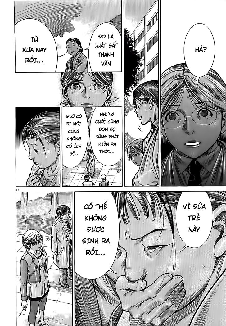 Team Medical Dragon Chapter 135 - Trang 2