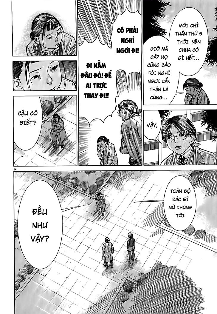 Team Medical Dragon Chapter 135 - Trang 2