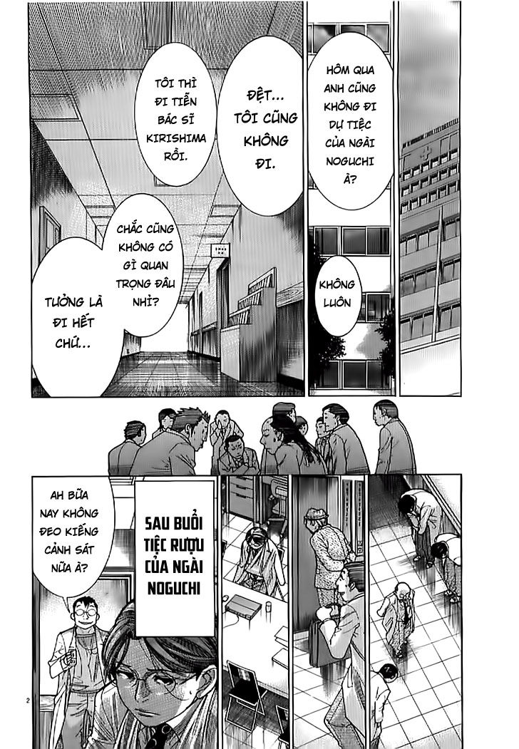 Team Medical Dragon Chapter 135 - Trang 2