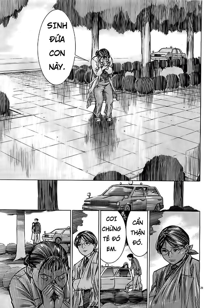 Team Medical Dragon Chapter 135 - Trang 2