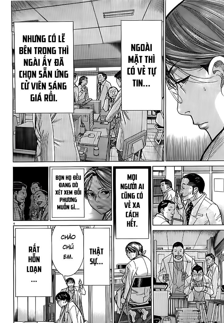 Team Medical Dragon Chapter 135 - Trang 2