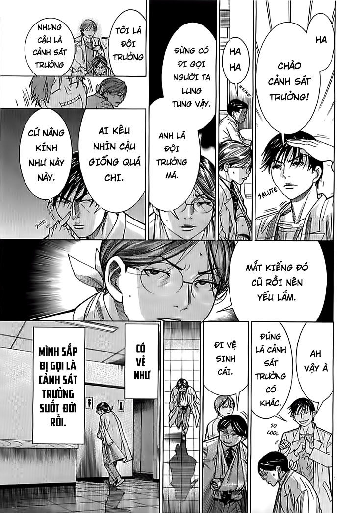 Team Medical Dragon Chapter 135 - Trang 2