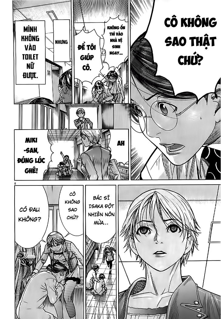 Team Medical Dragon Chapter 135 - Trang 2