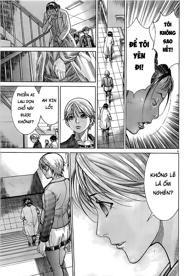 Team Medical Dragon Chapter 135 - Trang 2