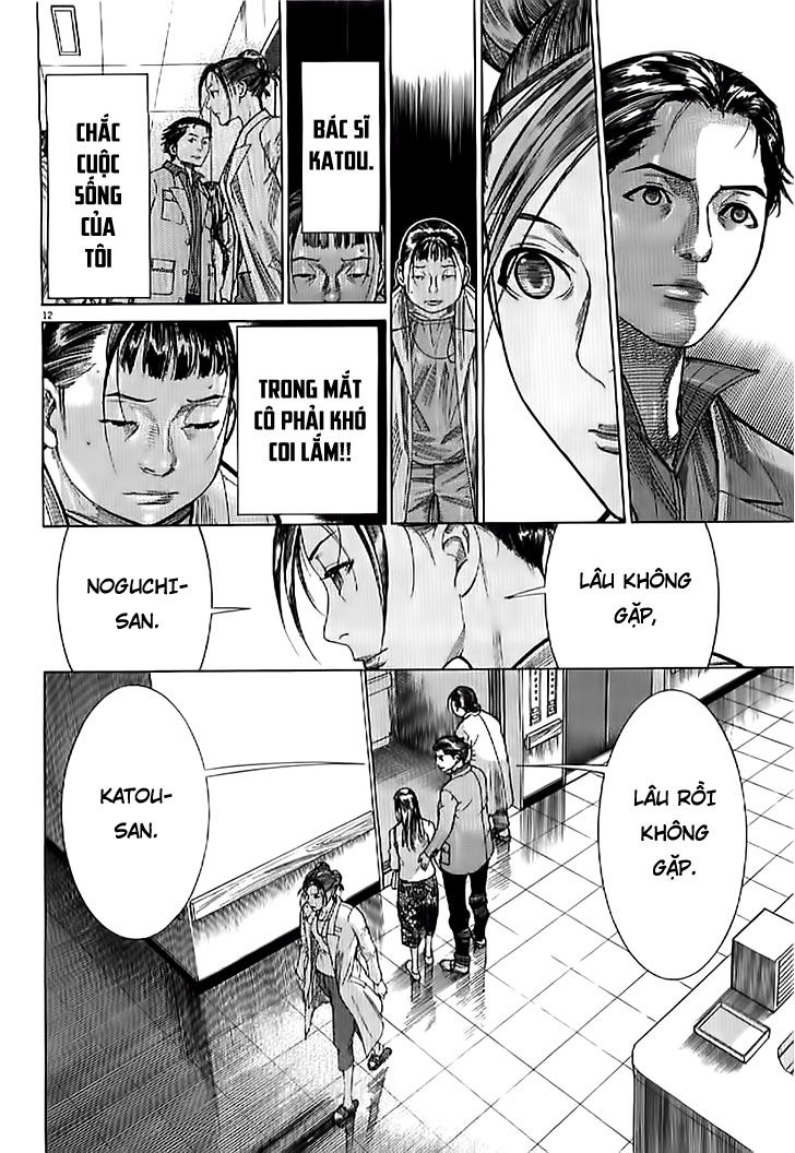 Team Medical Dragon Chapter 136 - Trang 2