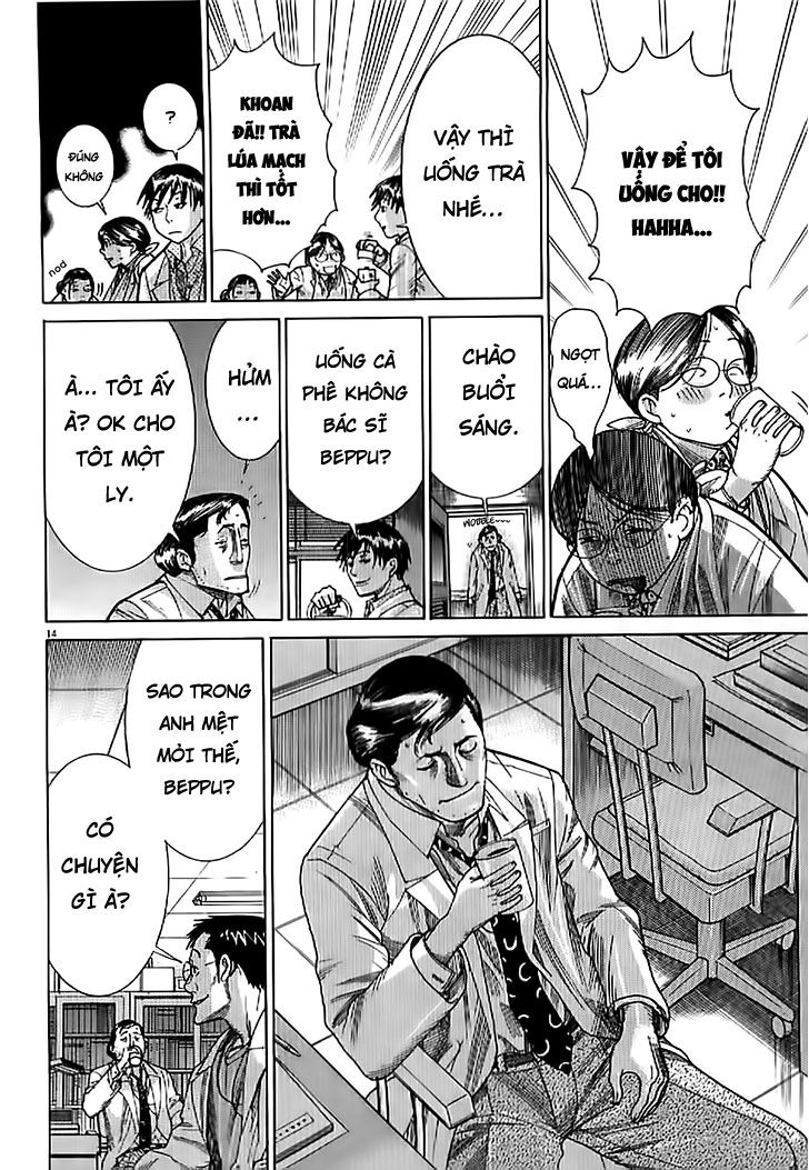 Team Medical Dragon Chapter 136 - Trang 2