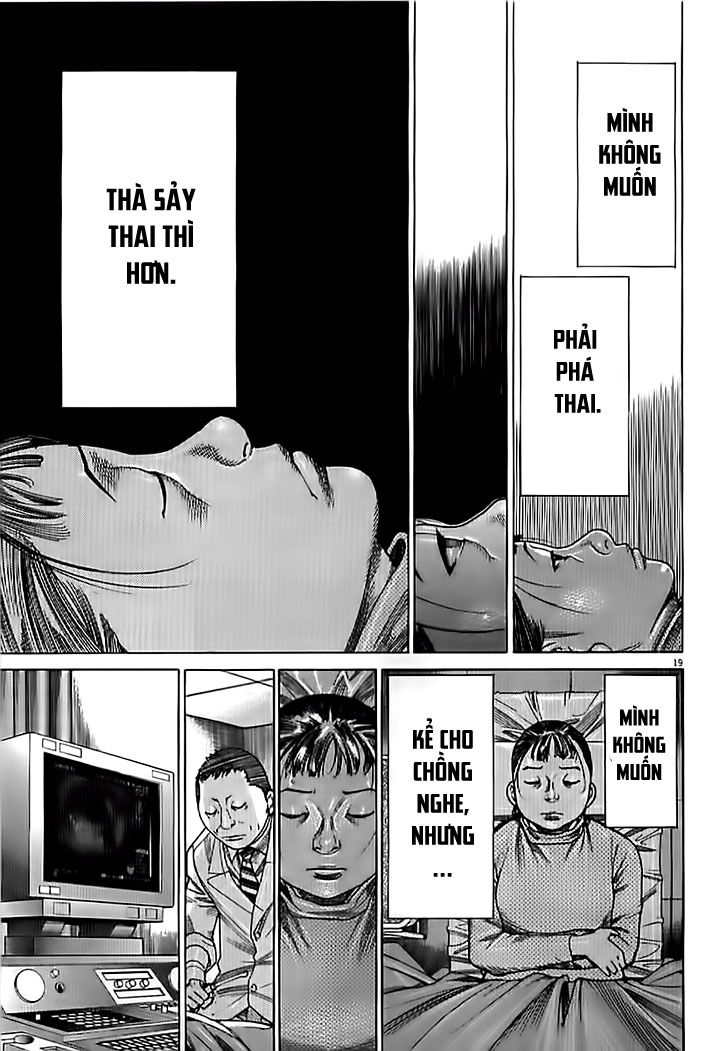 Team Medical Dragon Chapter 136 - Trang 2