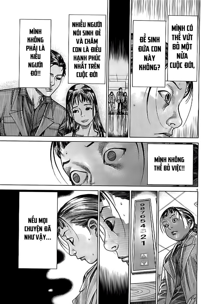 Team Medical Dragon Chapter 136 - Trang 2