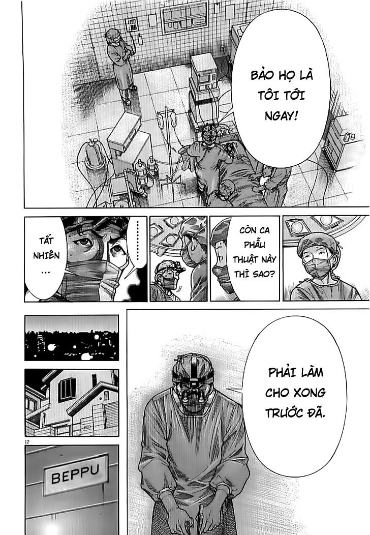 Team Medical Dragon Chapter 137 - Trang 2