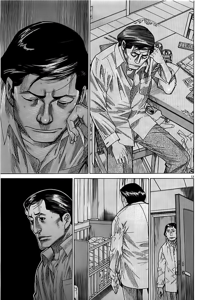 Team Medical Dragon Chapter 137 - Trang 2