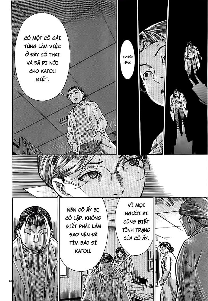 Team Medical Dragon Chapter 137 - Trang 2