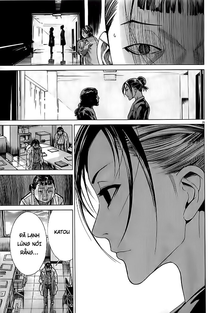 Team Medical Dragon Chapter 137 - Trang 2