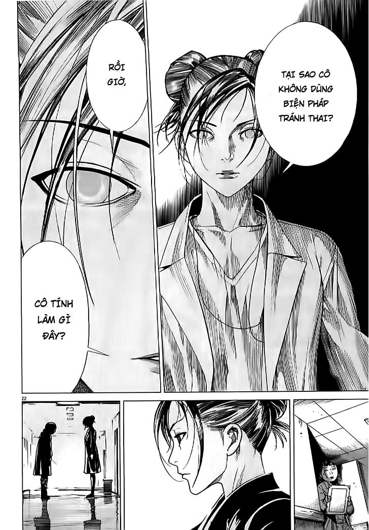 Team Medical Dragon Chapter 137 - Trang 2