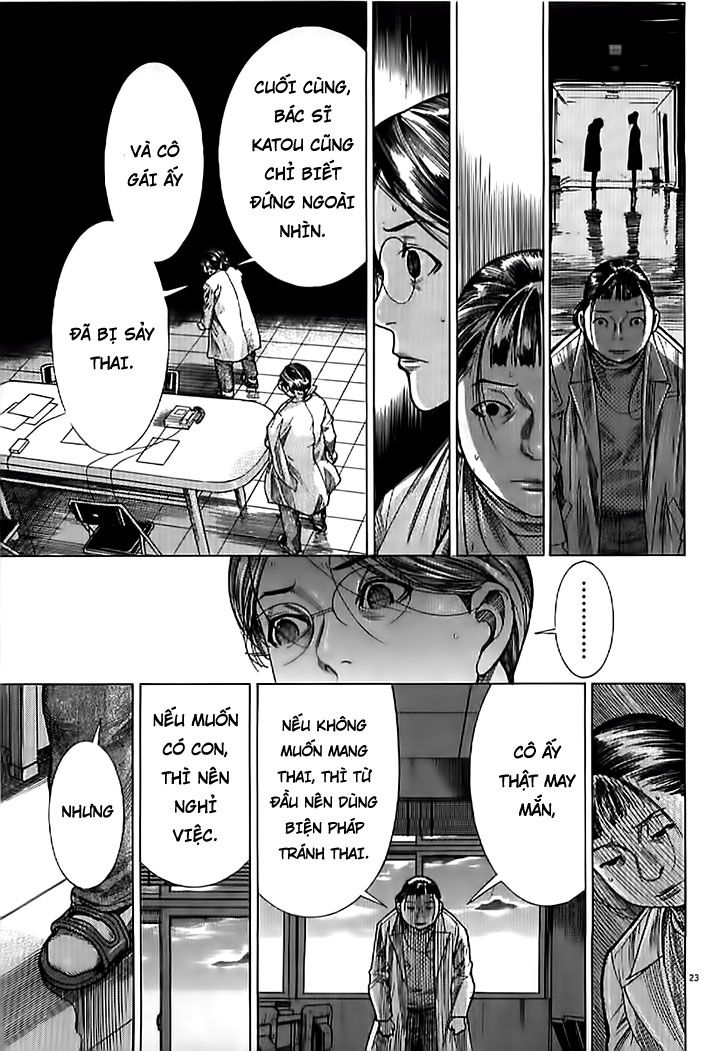 Team Medical Dragon Chapter 137 - Trang 2