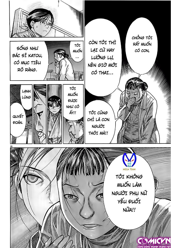 Team Medical Dragon Chapter 137 - Trang 2