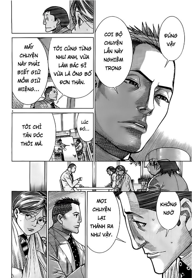 Team Medical Dragon Chapter 137 - Trang 2